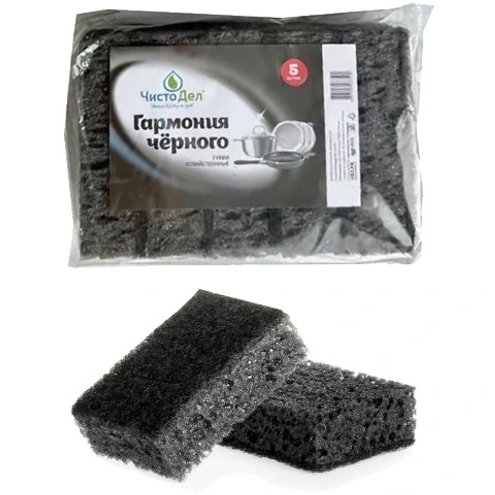 Губка для посуды «ЧистоДел» «Гармония черного» (5 шт.)