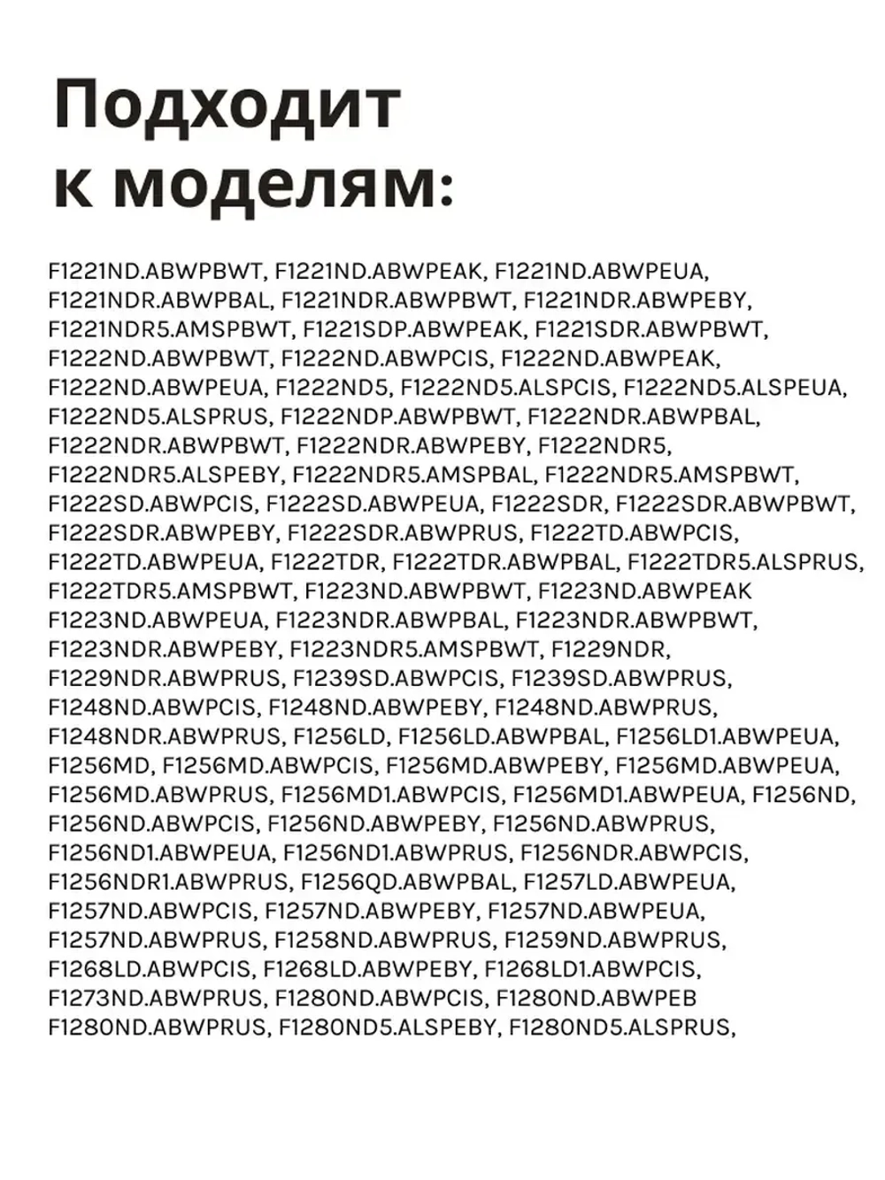Сальник 37х66х9.5/12 GP стиральной машины LG, Daewoo (без смазки) SLB000LG (4036ER2003A)