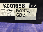 Диск тормозной передний Honda FIT 2002-2008