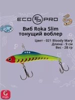 Виб (тонущий воблер) для зимней рыбалки Roka Slim 90мм 28г