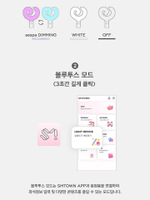 товары aespa - OFFICIAL FANLIGHT ver.2