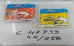 Шапочка для плавания с рисунком, пакет С-47733