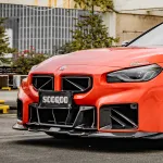 Карбоновая решетка радиатора Sooqoo для BMW M2 G87 2023+ БМВ тюнинг