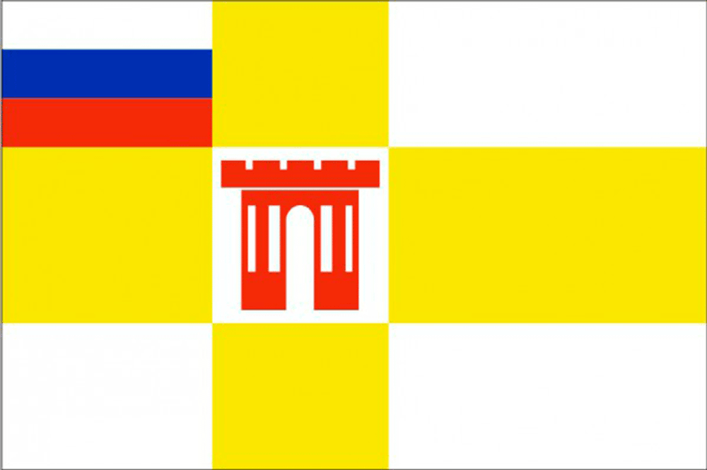 Флаг г. Ставрополь 90х135