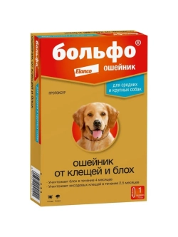 Больфо Ошейник от блох и клещей для собак 70см