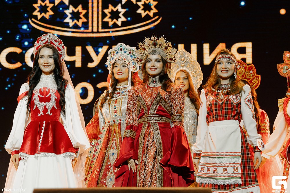 Русский костюм царский