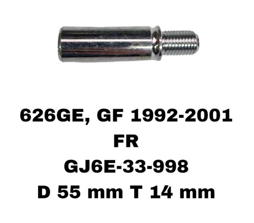 НАПРАВЛЯЮШИЙ СУПОРТА 626GE, GF 1992-2001