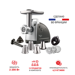 Мясорубка Moulinex HV8 Pro ME688832