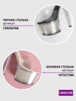 Стрипы двойки босоножки обувь для pole dance танцев