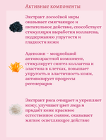 Увлажняющий коллагеновый крем-гель 50 ml Medicube Collagen Jelly Cream