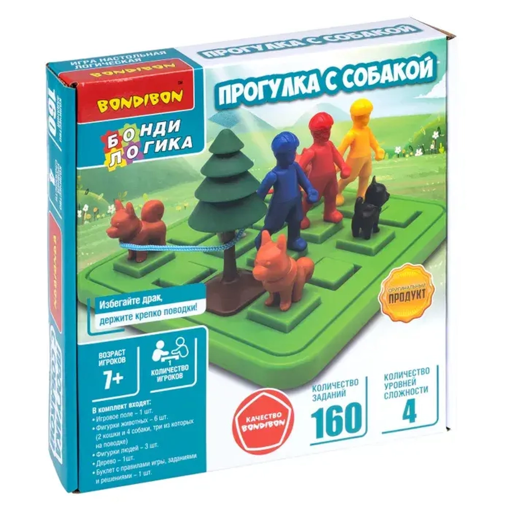 Игра логическая Прогулка с собакой