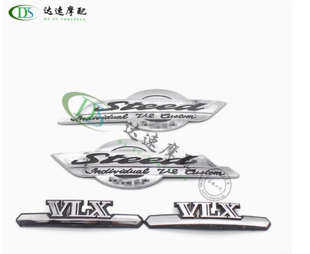 Шилды на бак Honda Steed VLX