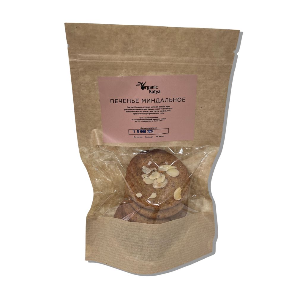 Органическое миндальное печенье 140гр (Katya Organic)