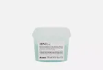 Davines MINU Hair Mask — маска для защиты цвета и восстановления окрашенных волос