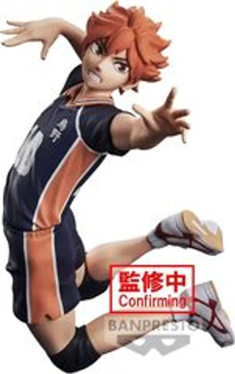 Фигурка Banpresto Haikyuu!! Shoyo Hinata