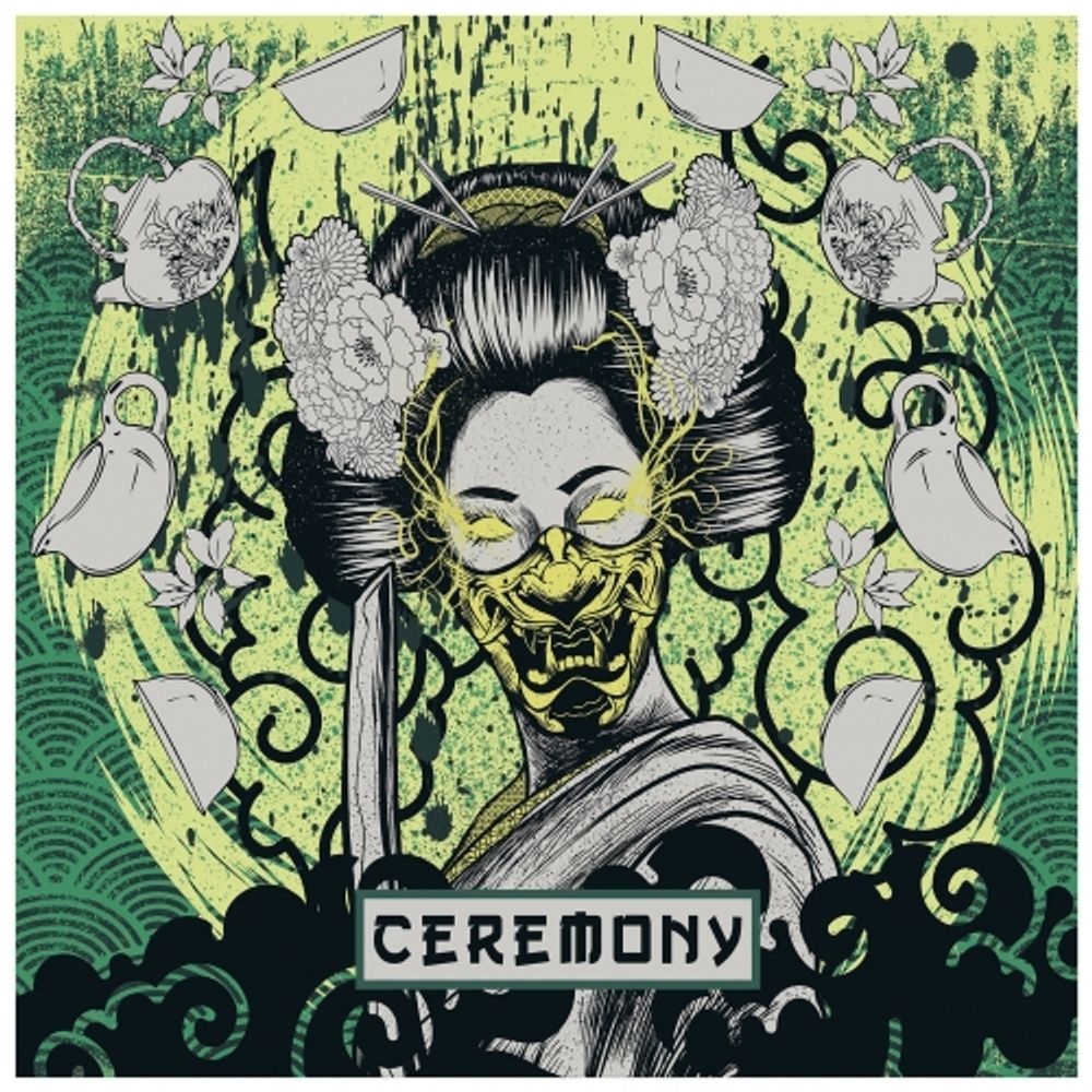 Пиво Селфмэйд Церемония / Selfmade Ceremony 20л - кег