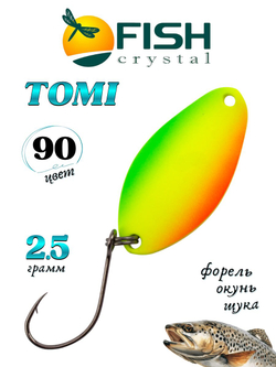 Блесна Fish Crystal TOMI 24 мм 2.5 г на форель цвет 90