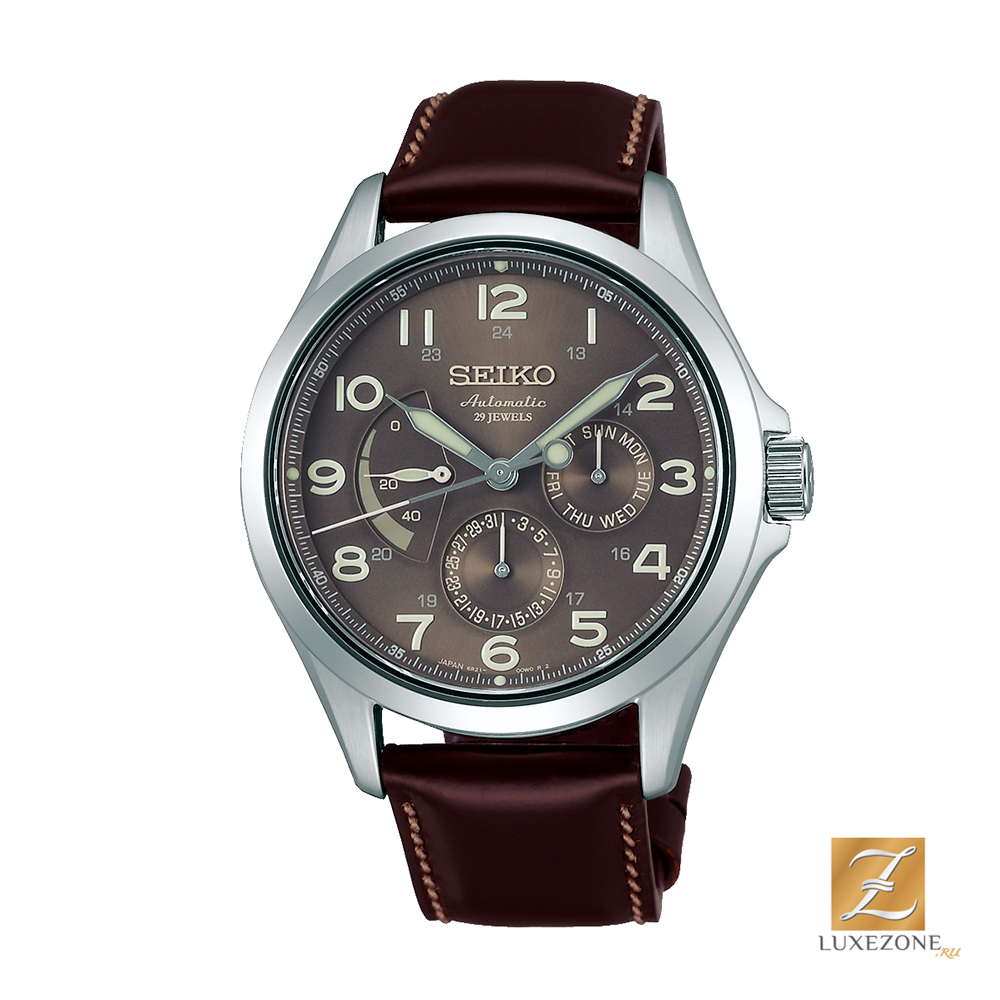 Seiko SARW019J