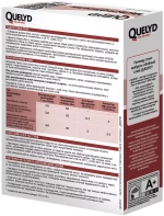 Клей для флизелиновых обоев Quelyd Мульти-Флизелин 180 г