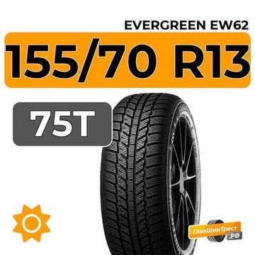 Evergreen EW62 155/70 R13 75T