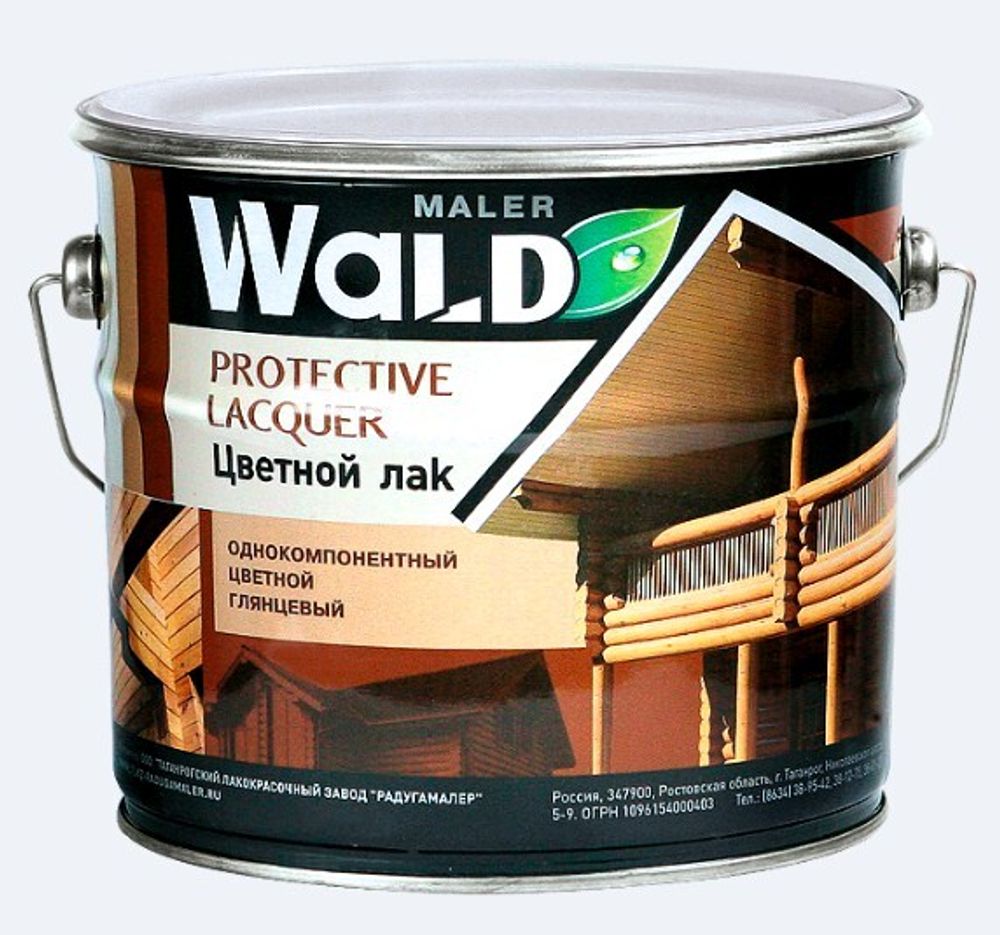 Лак WALD глянцевый еловая зелень 1л РАДУГА Лак WALD глянцевый еловая зелень 1л РАДУГА