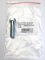 Болт М12*45*1,25
