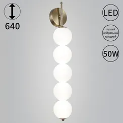 Бра  60195-0.2-05 CP Reluce