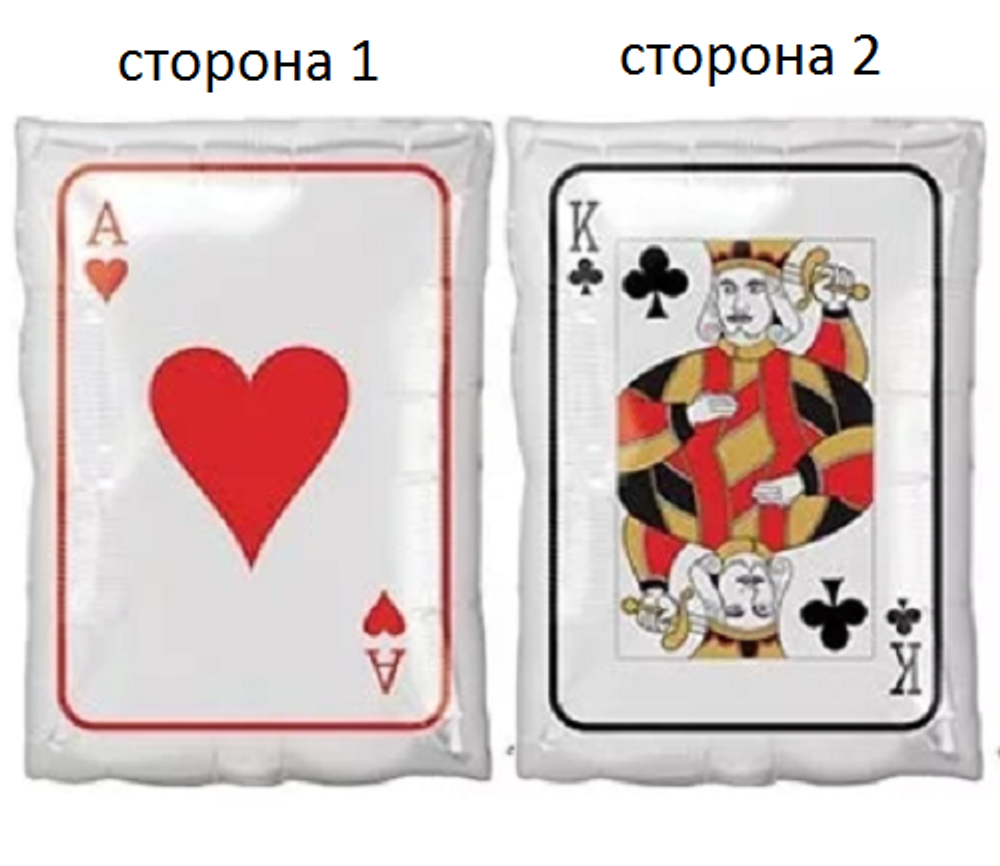 А ФИГУРА/S50 Карты
