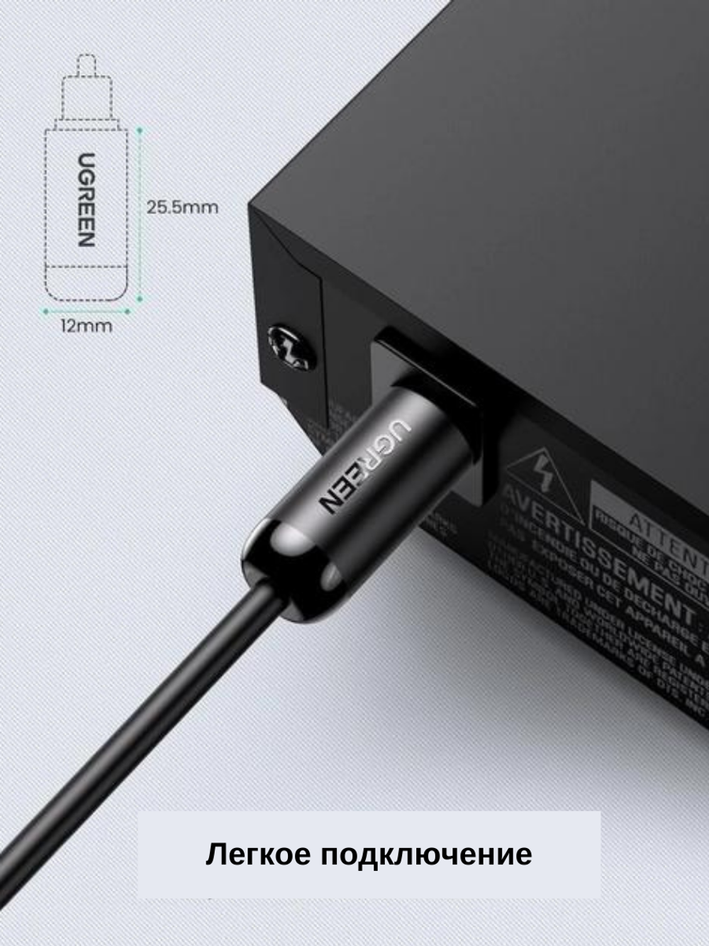 Кабель оптический Audio TOSLINK, 3m UGREEN 70893