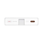 Внешний аккумулятор Huawei SuperCharge 100W 12000 мАч, белый