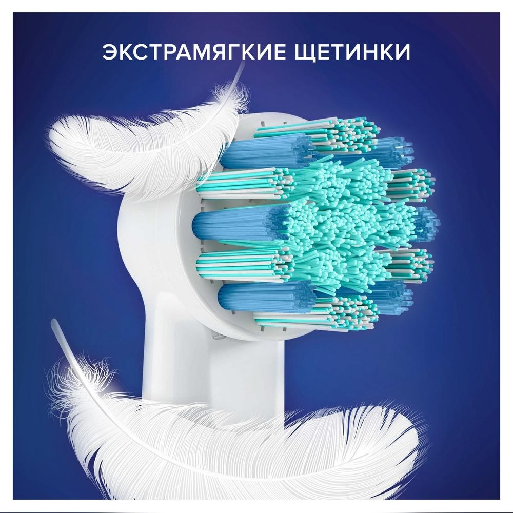 Детская электрическая зубная щетка Oral-B Vitality PRO Kids D103.413.2KX Король Лев + чехол