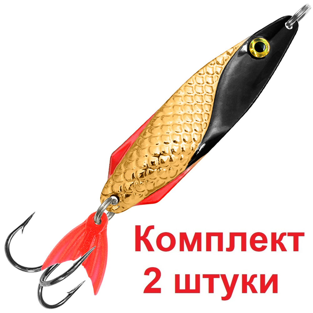 Блесна летняя колебалка ФИНТ 24,0g 03 , 1 шт