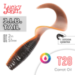Твистер Lucky John J.I.B. TAIL 2" (51 мм), 10шт/уп