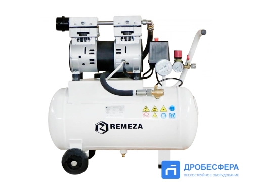 Поршневой безмасляный компрессор Remeza СБ4/С-24.OLD20