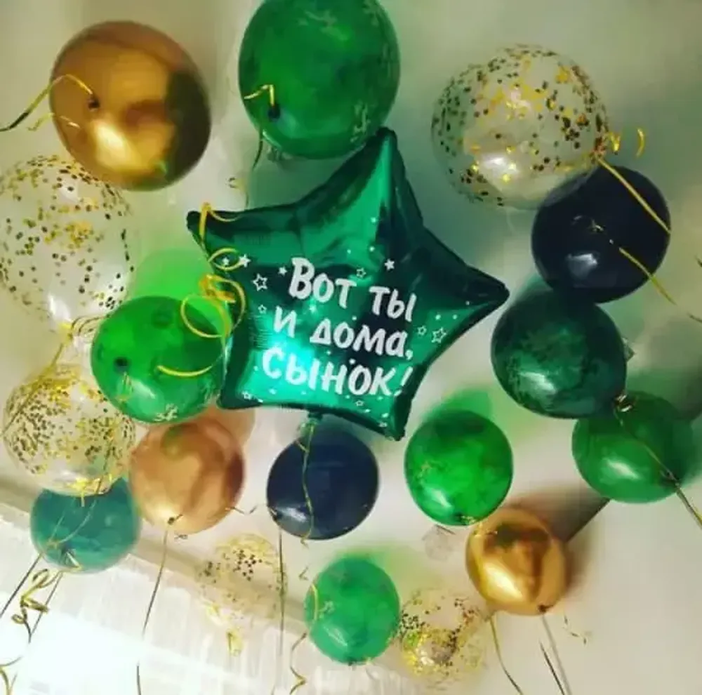 Шары под потолок на дембель (25шт) Шары под потолок на дембель (25шт)