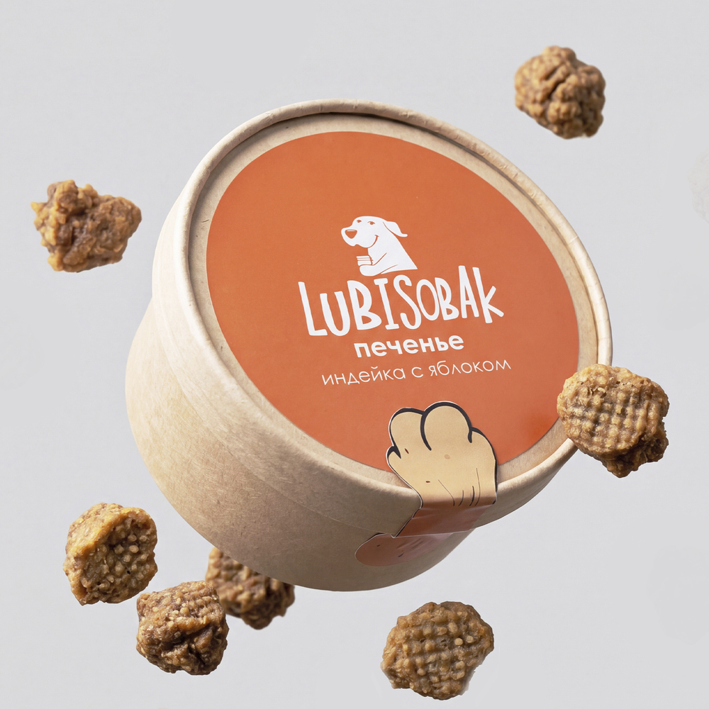 Печенье Индейка+Яблоко 50г, LubiSobak