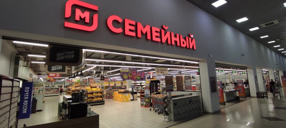 САЛОН МЕБЕЛИ МЕБЕЛЬНАЯ СТИХИЯ ТЦ ЗАПАДНЫЙ (ЗА САЛОНОМ МТС)