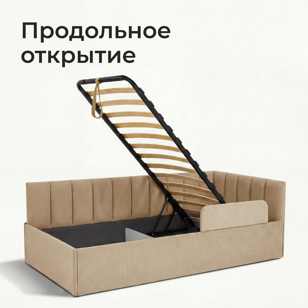 Кровать детская Камелия с подсветкой с сенсорной кнопкой
