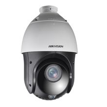 Поворотная IP камера Hikvision DS-2DE4225IW-DE(T5) (4.8-120 мм)