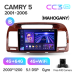 Teyes CC3 2K 9"для Toyota Camry 2001-2006