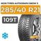 Ikon Tyres Autograph Snow 3 SUV 285/40 R21 109T XL