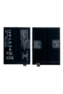 Аккумулятор для Realme 11 Pro+ 5G 5000 mAh (BLP975)