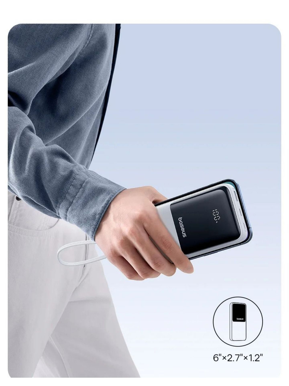 Внешний аккумулятор повербанк белый Power Bank 20000mAh 22.5W BASEUS