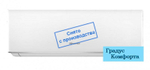 Настенные кондиционеры Hisense AS-07UR4SYDDB15G/AS-07UR4SYDDB1W (SMART DC Inv)