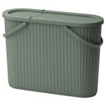 Мусорное ведро IKEA DAMMANG (ДАММАНГ), Серо-зеленый, 48 л