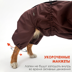 Комбинезон-дождевик для средних и крупных пород собак Muzzle