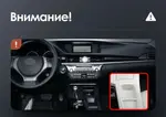 Магнитола для Lexus ES250 2012-2015 (ШГУ монохром) - Teyes CC4-PRO монитор 13" 2K QLED на Android 13, Быстрейшая, Snapdragon 778G, ИИ, CarPlay, DSP, 4G SIM-слот