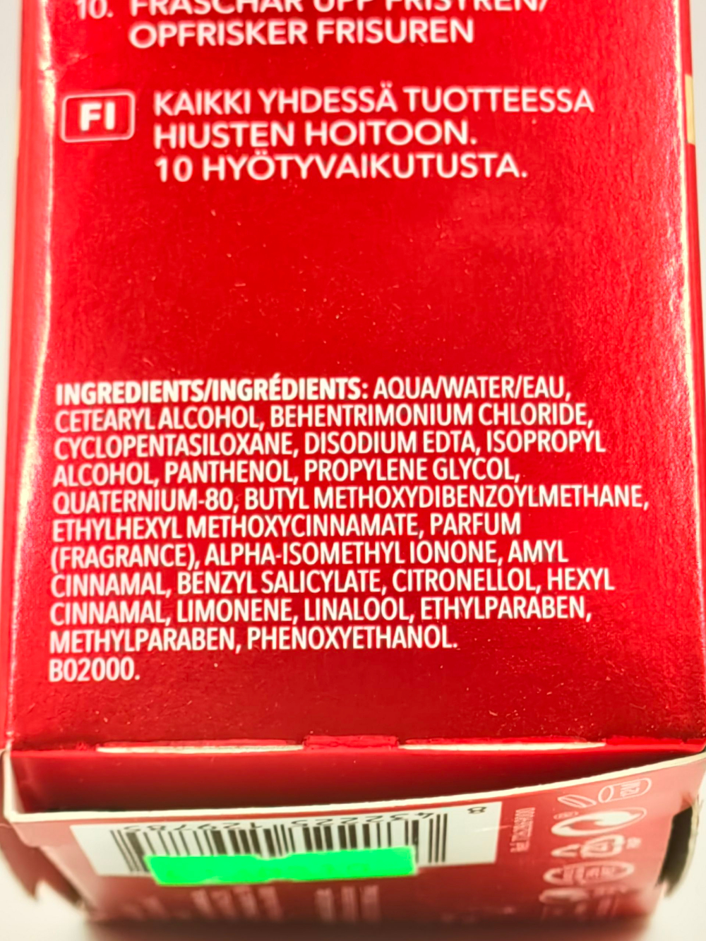 Спрей для волос несмываемый UniqOne 10 в 1 (восстановление, питание, термозащита, увлажнение), 150 мл (Испания)