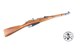 КО-44  к.7,62х53 серия ЖШ  № 8383
