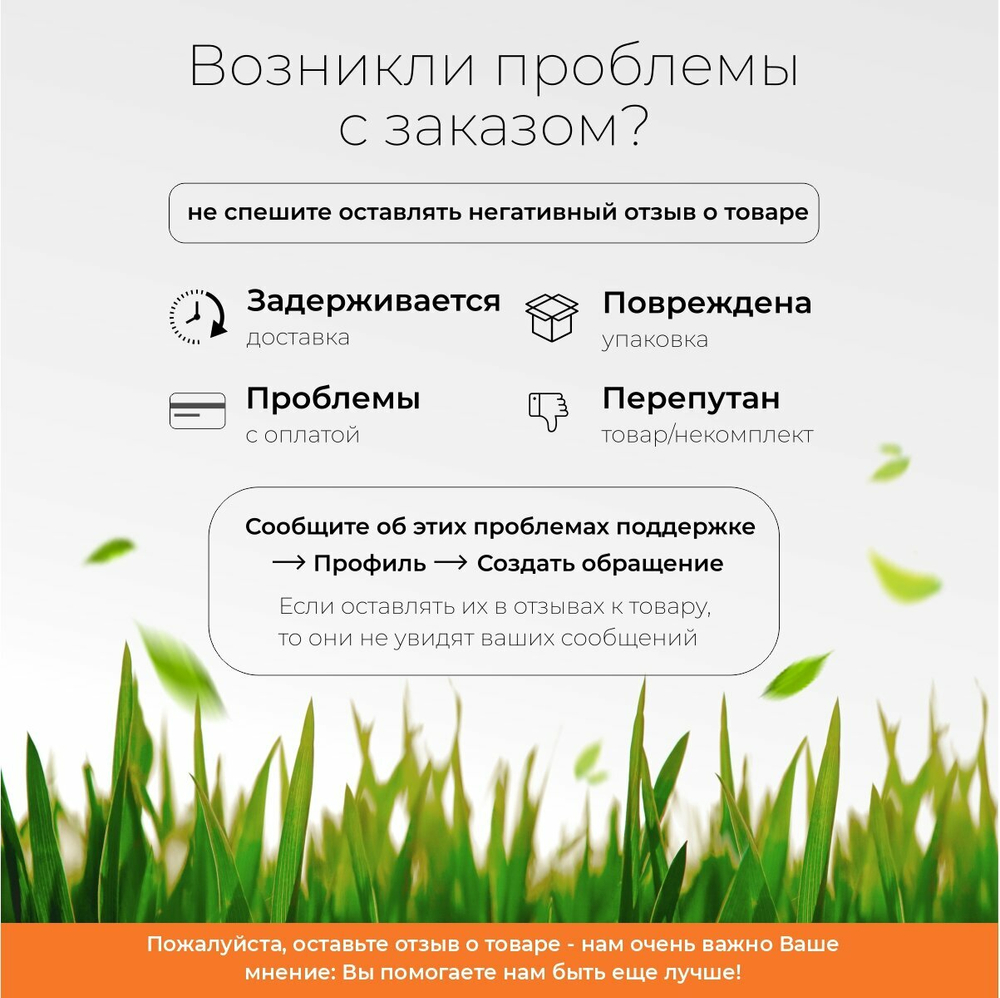 Воздуходувка бензиновая VILLARTEC BX532